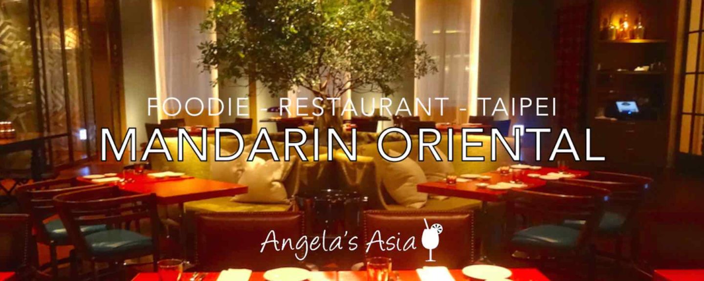 Taipei for Foodies: Explore the Mandarin Oriental (including Michelin-Star Chef Mario Cittadini)